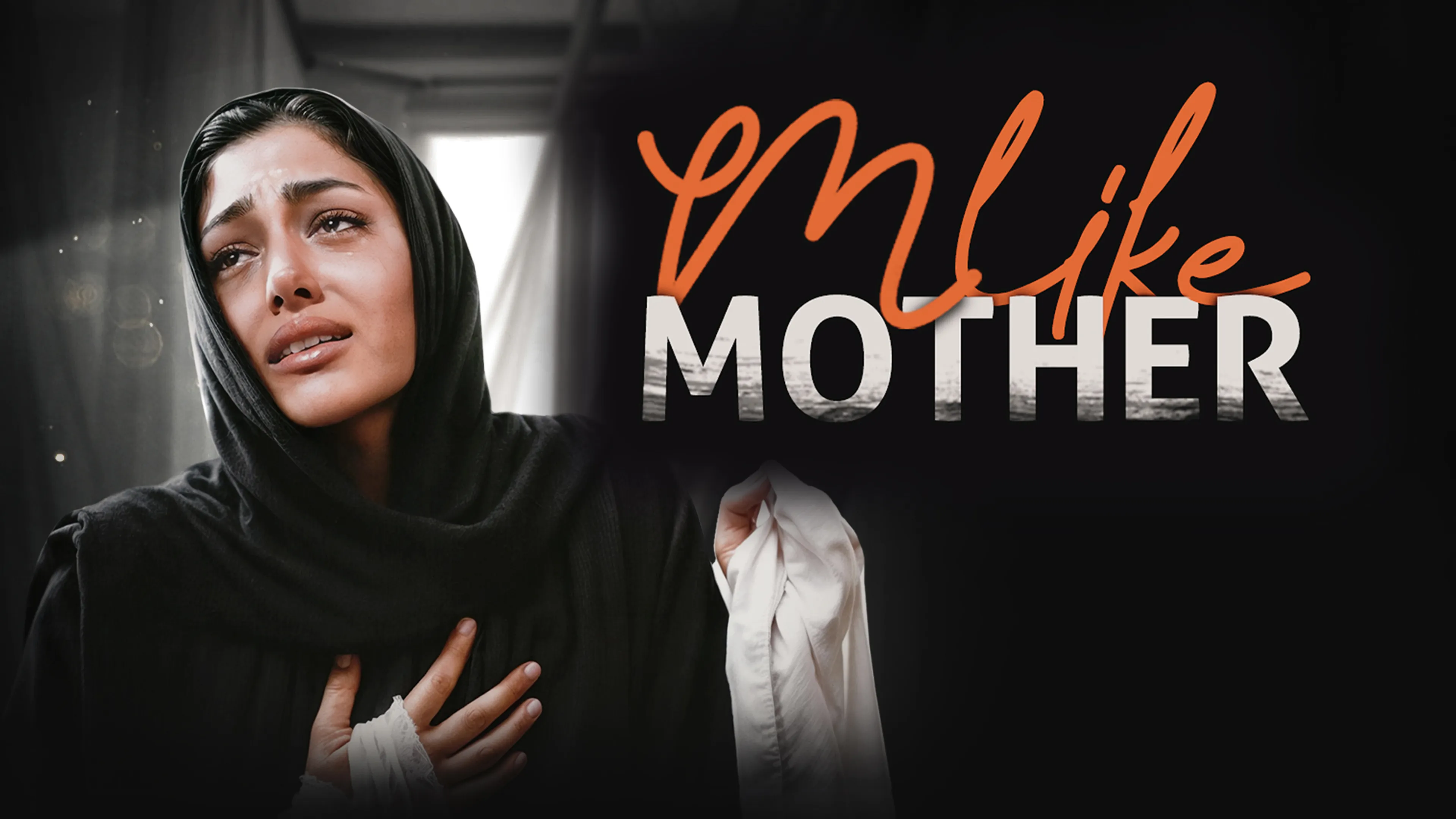 M Like Mother poster